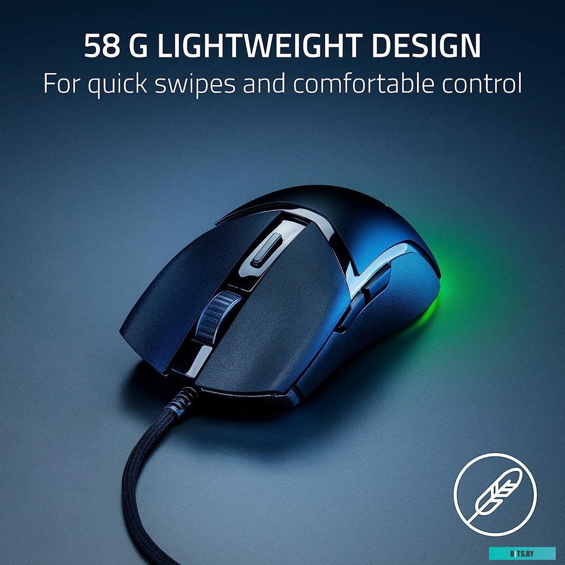 Компьютерная мышь Razer Cobra
