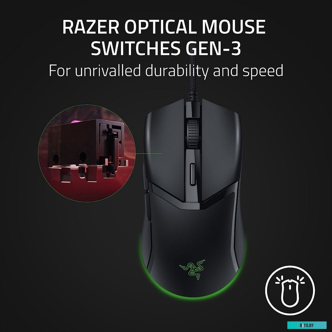 Компьютерная мышь Razer Cobra