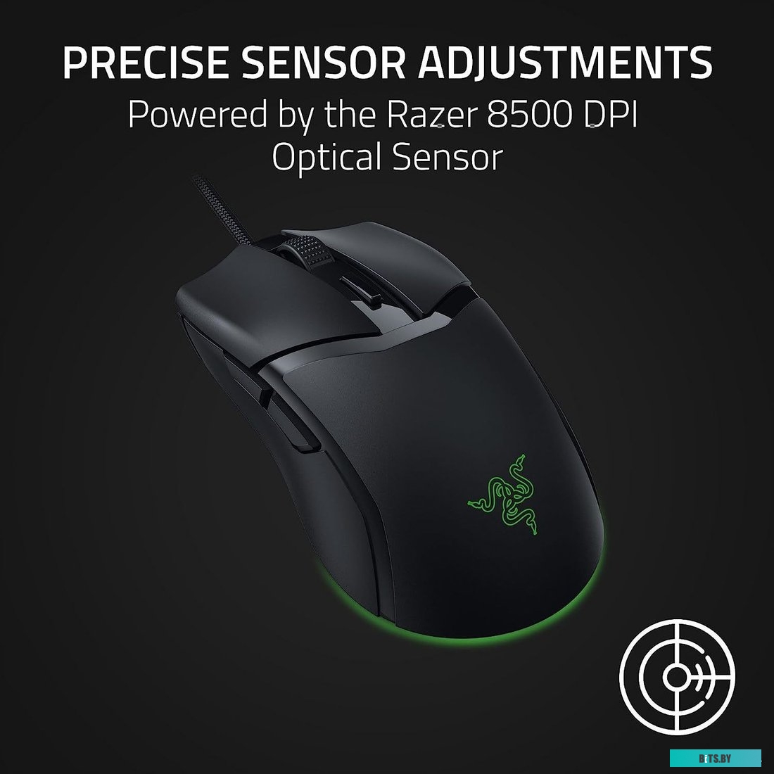 Компьютерная мышь Razer Cobra