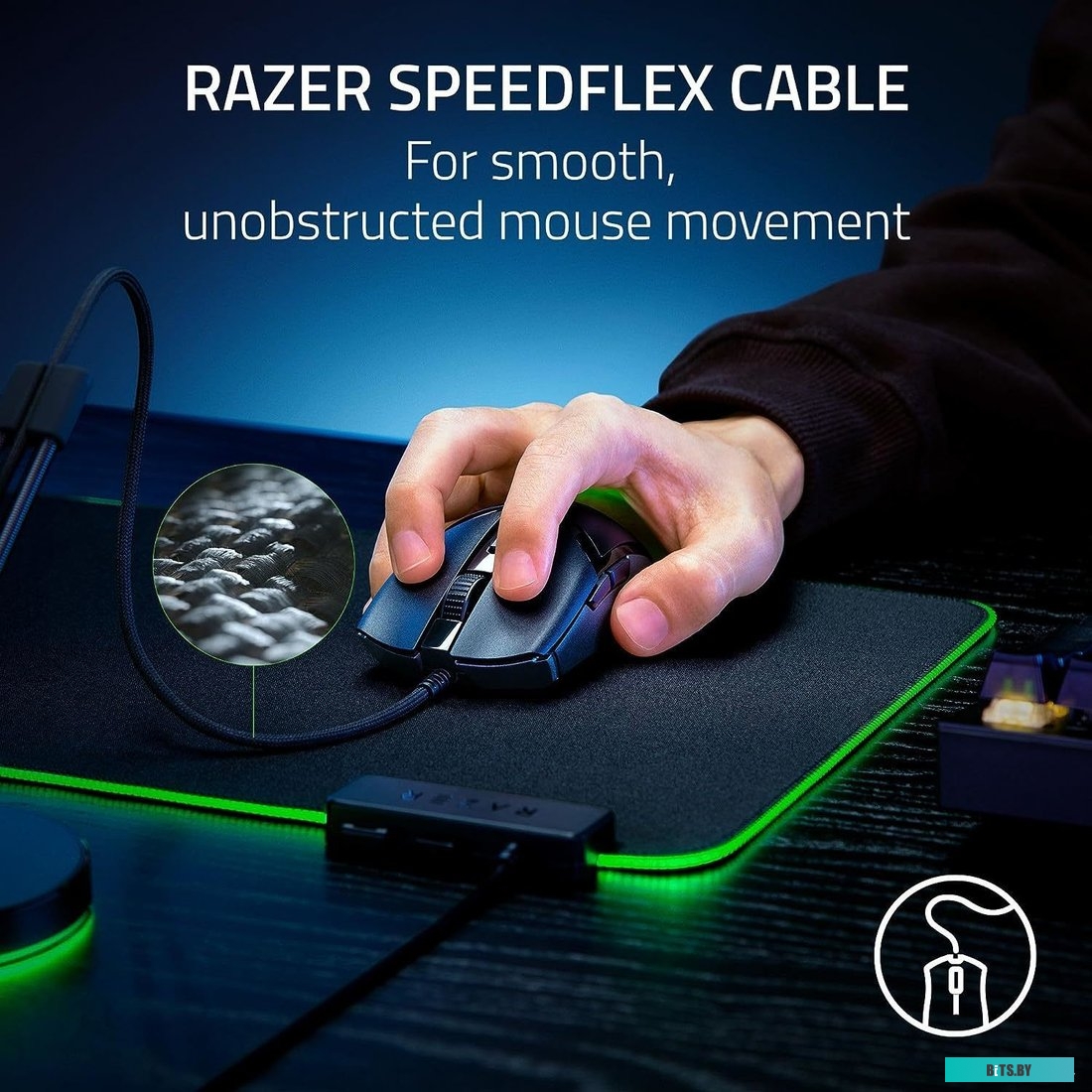 Компьютерная мышь Razer Cobra