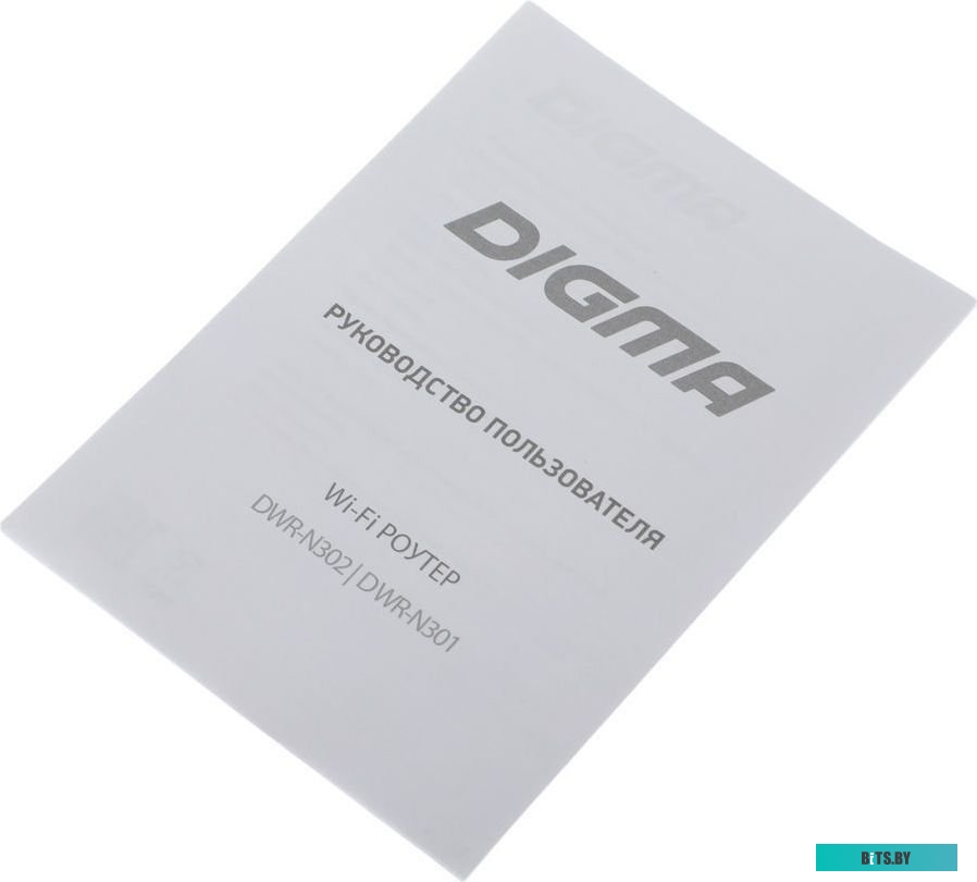 Wi-Fi роутер Digma DWR-N301