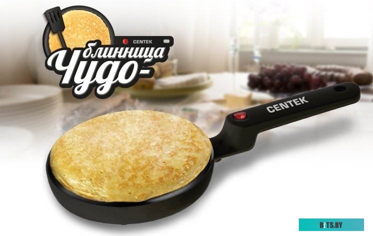 CT-1455 Блинница "Centek" [CT-1455] <Black>