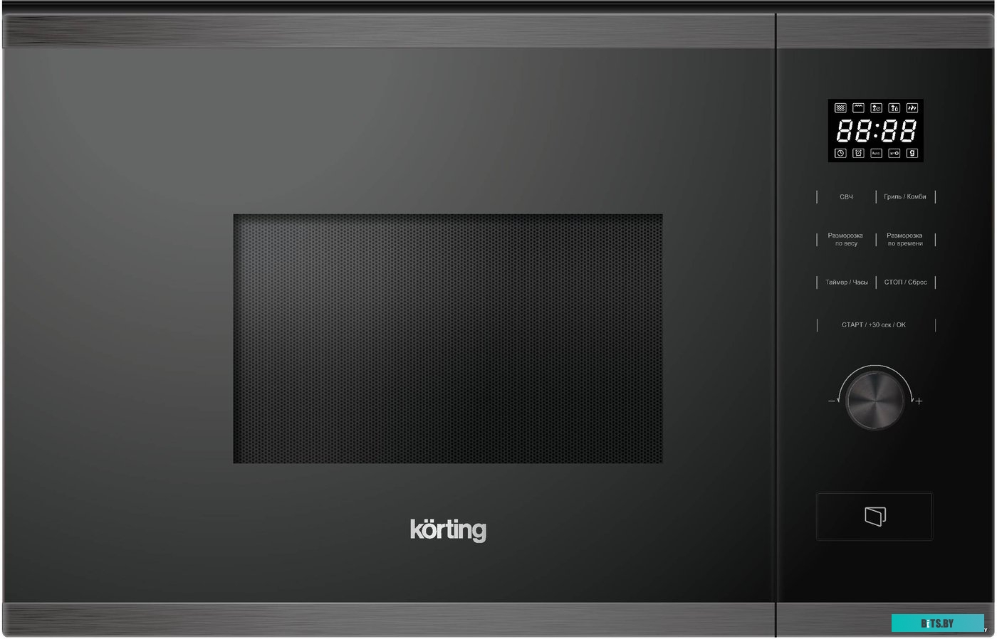 Korting KMI 820 GNBX