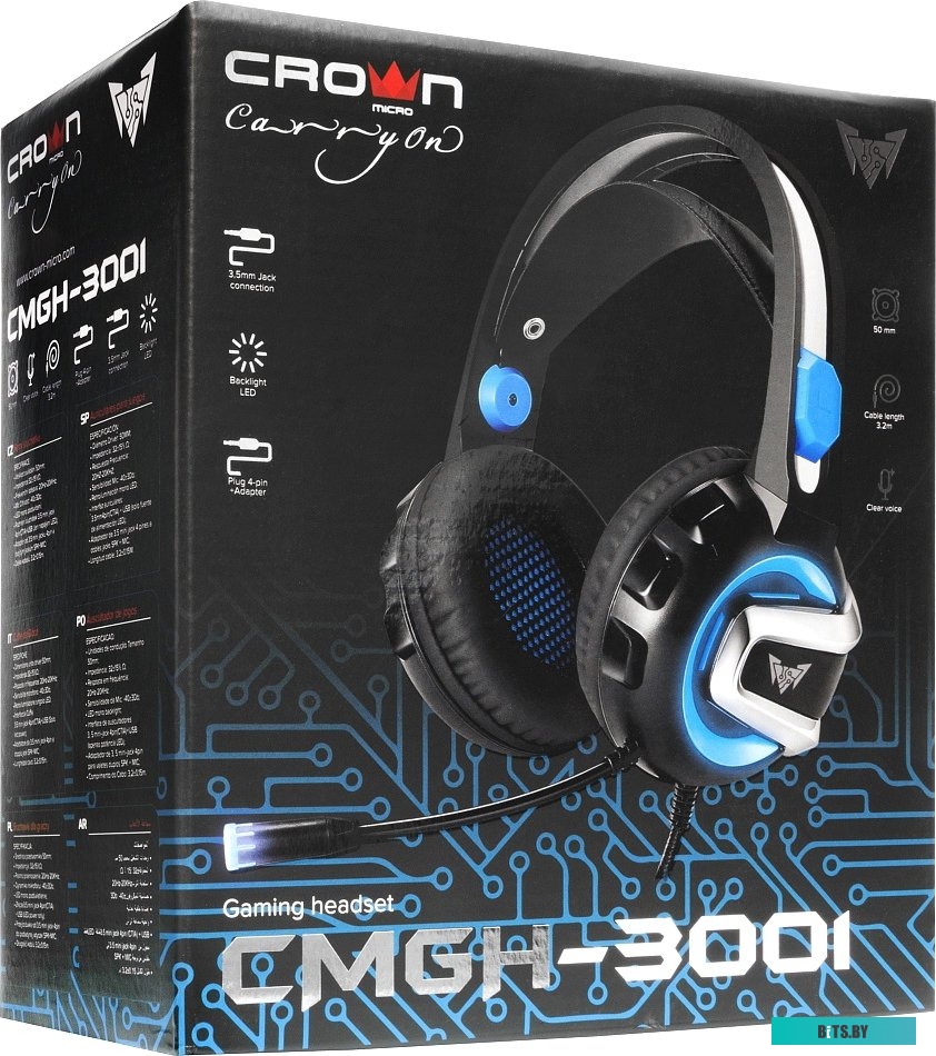 Наушники (Гарнитура) CrownMicro CMGH-3001