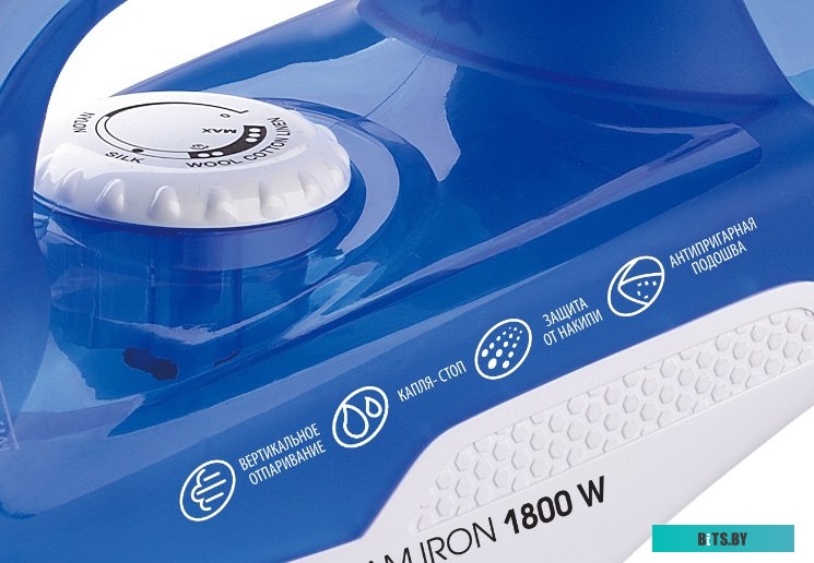 Утюг CENTEK CT-2348 (фиолетовый)