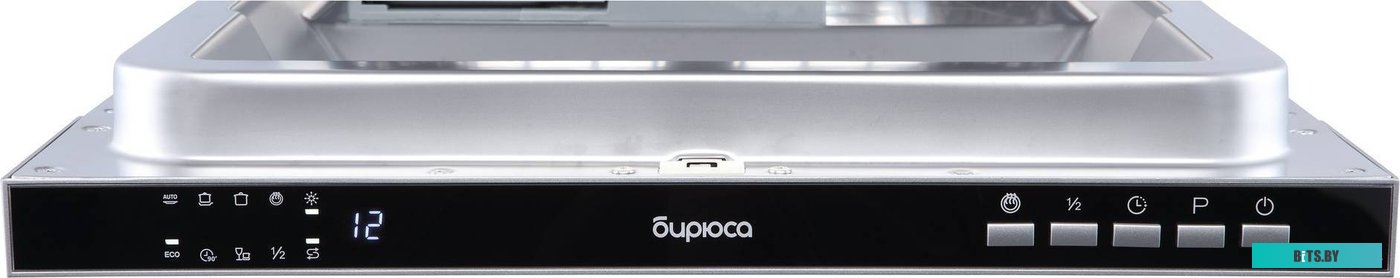 DWB-410/6 Встраиваемая посудомоечная машина 45CM DWB-410/6 BIRYUSA