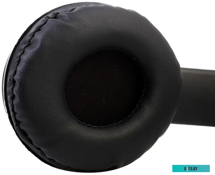 Наушники накладные беспроводные ERGOLUX ELX-BTHP01-C02