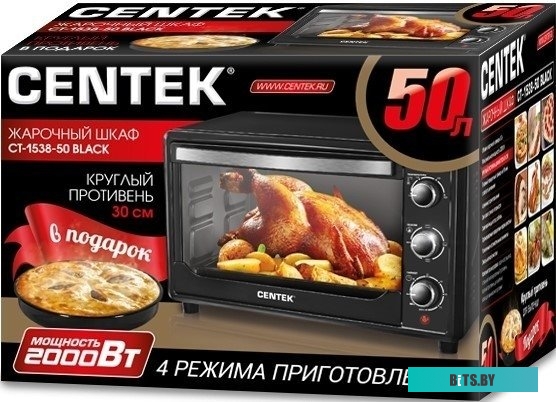 CT-1538-50 BEIGE Convect Жарочный шкаф Centek CT-1538-50 Convection (бежевый)