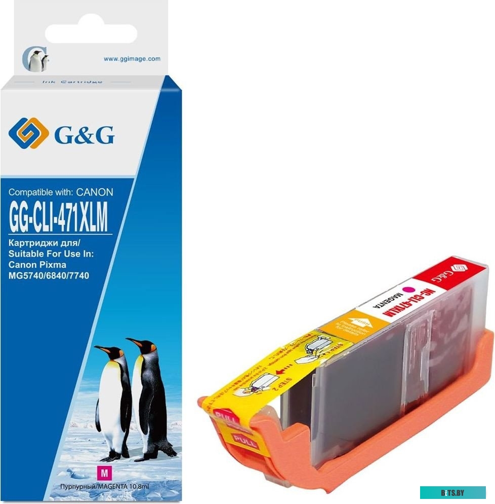 Картридж струйный G&G GG-CLI-471XLM GG-CLI-471XLM.