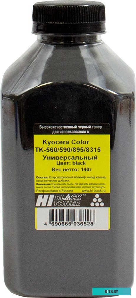 Тонер Kyocera TK-5240/TK-5270/TK-560/ TK-590/TK-895/TK-8315, 4010715508205