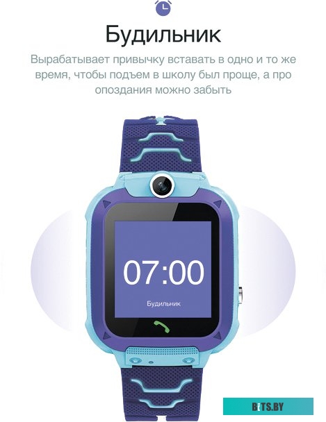 Умные часы Prolike PLSW12BL