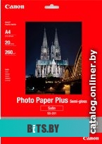 Фотобумага Canon SG-201 (1686B021)