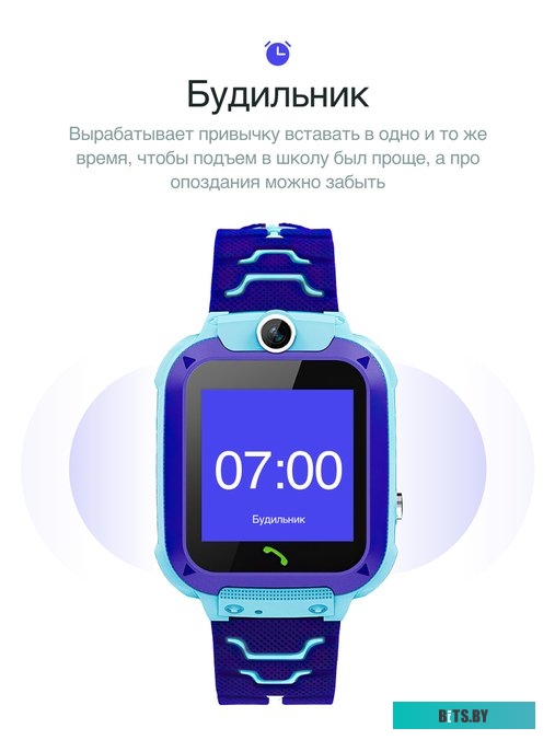 Умные часы Prolike PLSW12BL