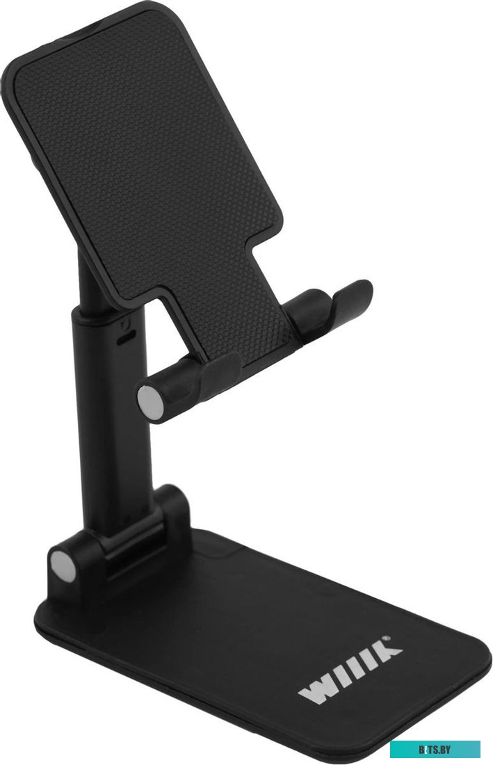 DST-401-B Подставка Wiiix DST-401-B черный