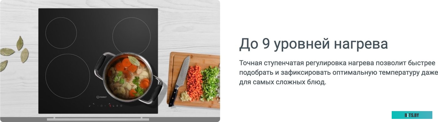 869890300050 Духовой шкаф Электрический Indesit IFE 4841 J BL черный