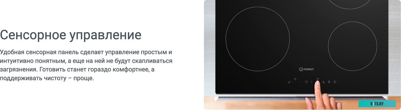 869890300050 Духовой шкаф Электрический Indesit IFE 4841 J BL черный