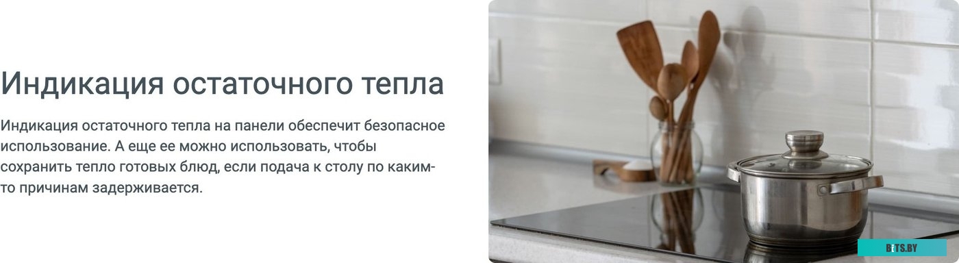 869890300050 Духовой шкаф Электрический Indesit IFE 4841 J BL черный