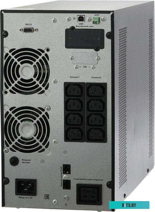 АПСМ.435241.023-01 ИБП Связь Инжиниринг СИПБ3БА.10-11 3000W/3000VA TW 