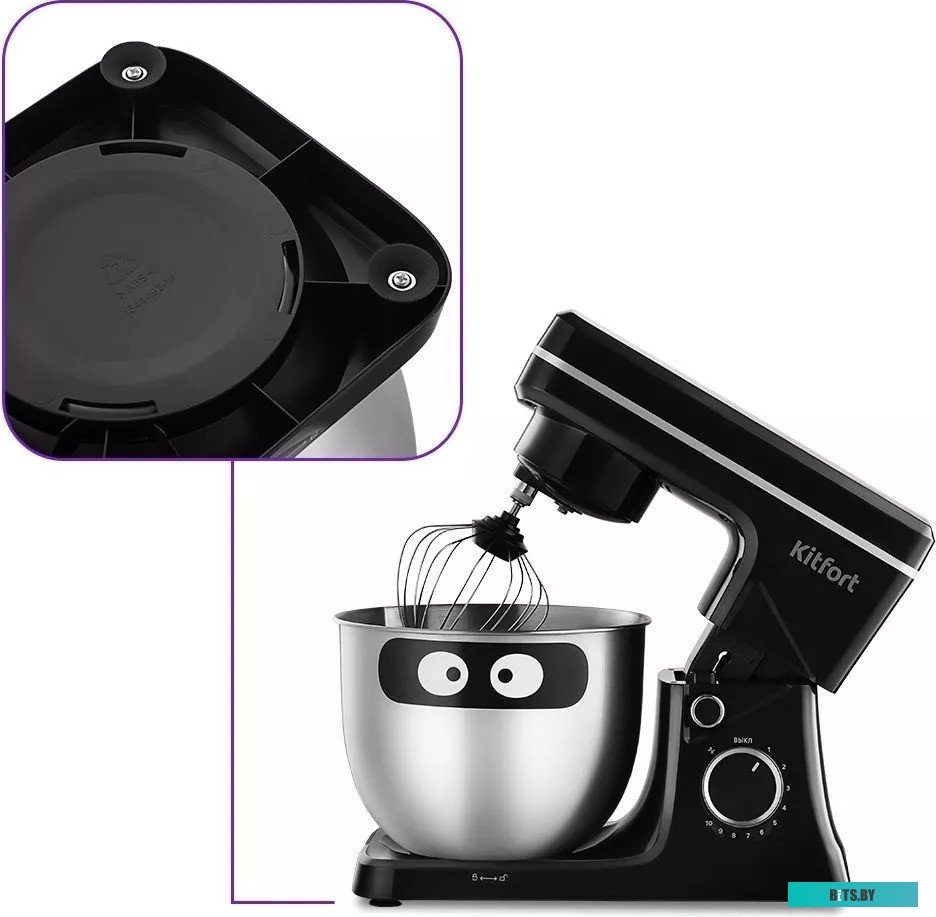 КТ-941 Отпариватель напольный Kitfort КТ-941 1580Вт фиолетовый/белый