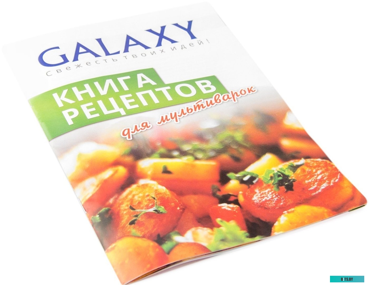 ГЛ2641ЧЕРН Мультиварка Galaxy GL 2641 5л 900Вт черный/серебристый