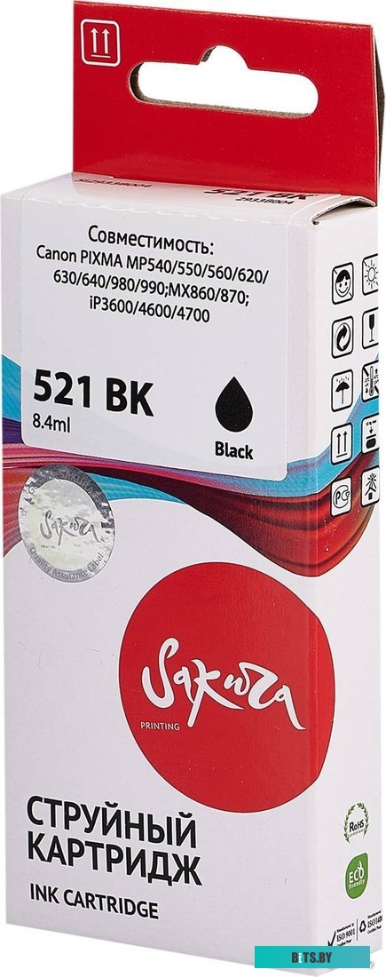 SI2933B004 Струйный картридж Sakura 2933B004 (521 BK) для Canon, черный, 8,4 мл., 3127 к.
