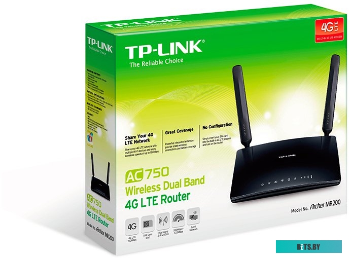 4G Wi-Fi роутер TP-Link Archer MR200