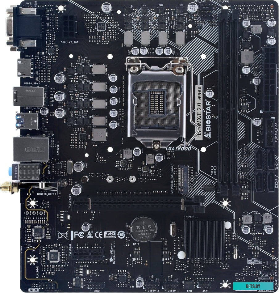 Материнская плата Biostar H510MX/E 2.0 Ver. 6.0