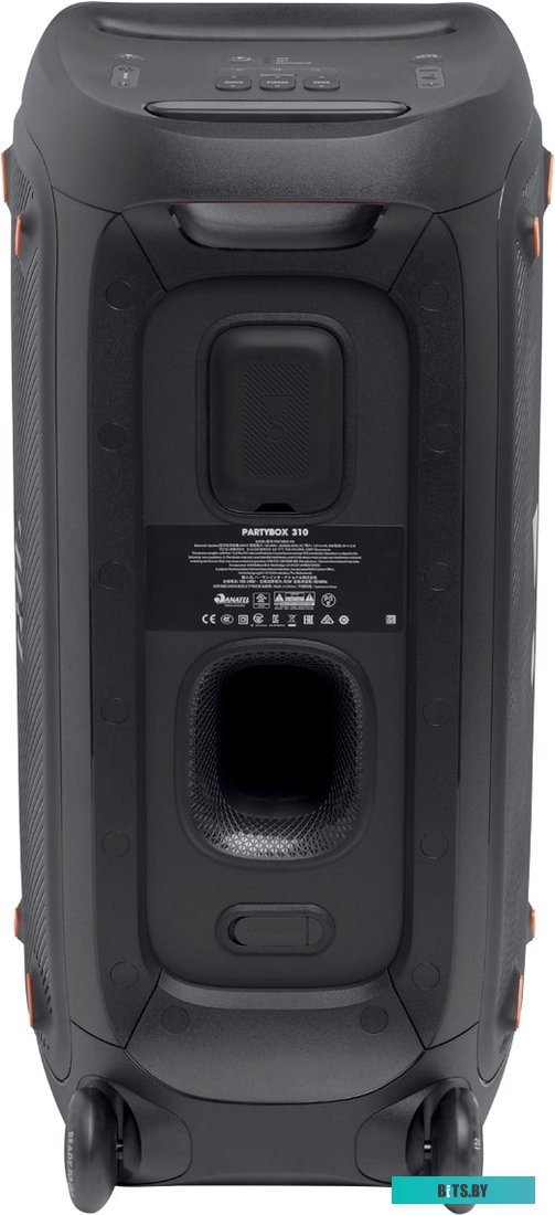 Колонка для вечеринок JBL Partybox 310 <JBLPARTYBOX310RU>