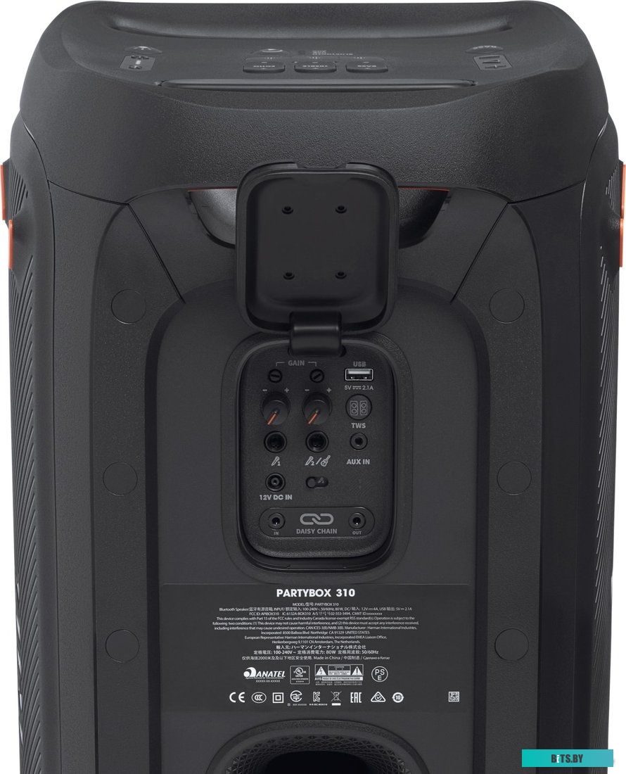 Колонка для вечеринок JBL Partybox 310 <JBLPARTYBOX310RU>