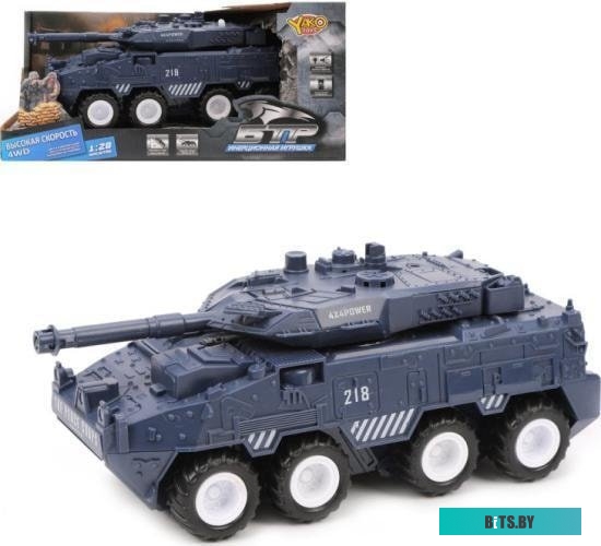 Акустика Defender V11 <65111>