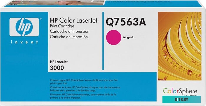 Картридж HP 314A Q7563A