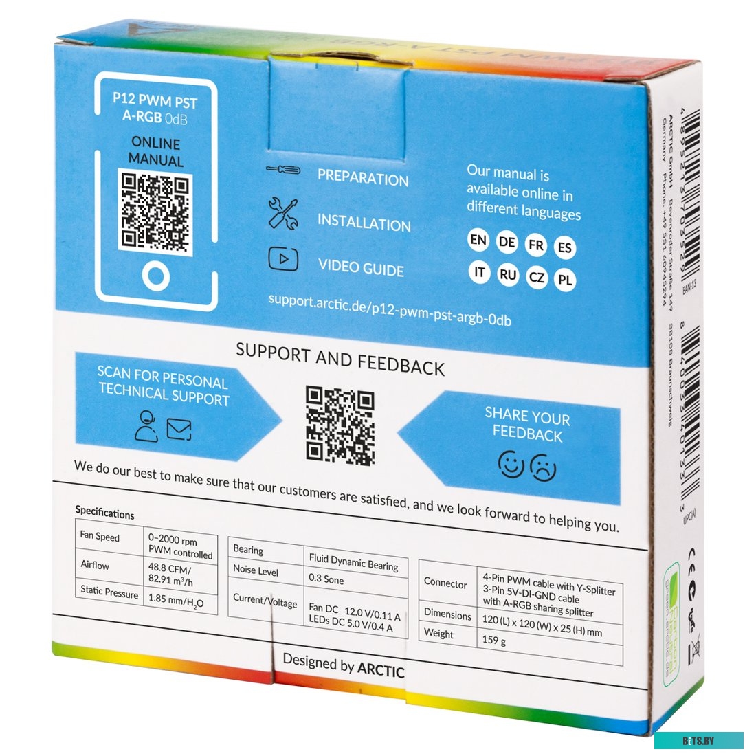 Вентилятор для корпуса Arctic P12 PWM PST A-RGB 0dB ACFAN00254A