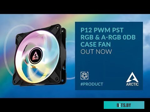 Вентилятор для корпуса Arctic P12 PWM PST A-RGB 0dB ACFAN00254A
