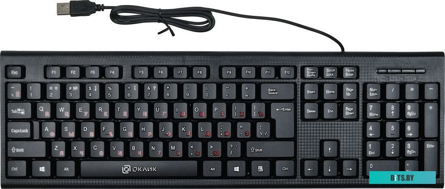 Компьютерная мышь Oklick 120M.
