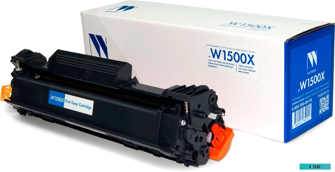 Картридж NVP NV-W1500XNC NV-W1500XNC