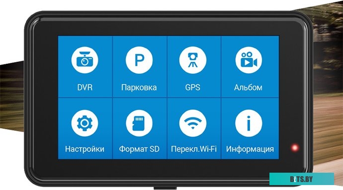 Видеорегистратор-GPS информатор (2в1) NAVITEL R980 4K