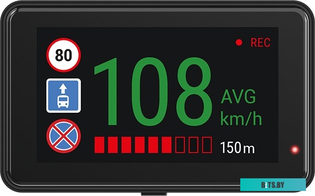 Видеорегистратор-GPS информатор (2в1) NAVITEL R980 4K