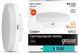 83819 Лампа LED GAUSS GX53,  таблетка, 9Вт, GX53, одна шт. [83819]