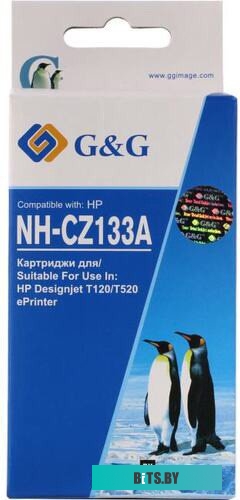 Картридж HP 711 Black для HP Designjet T120/T520 (73 мл), CZ133A