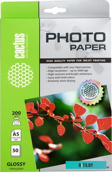 Фотобумага CACTUS Глянцевая A5 200 г/кв.м. 50 листов (CS-GA520050)