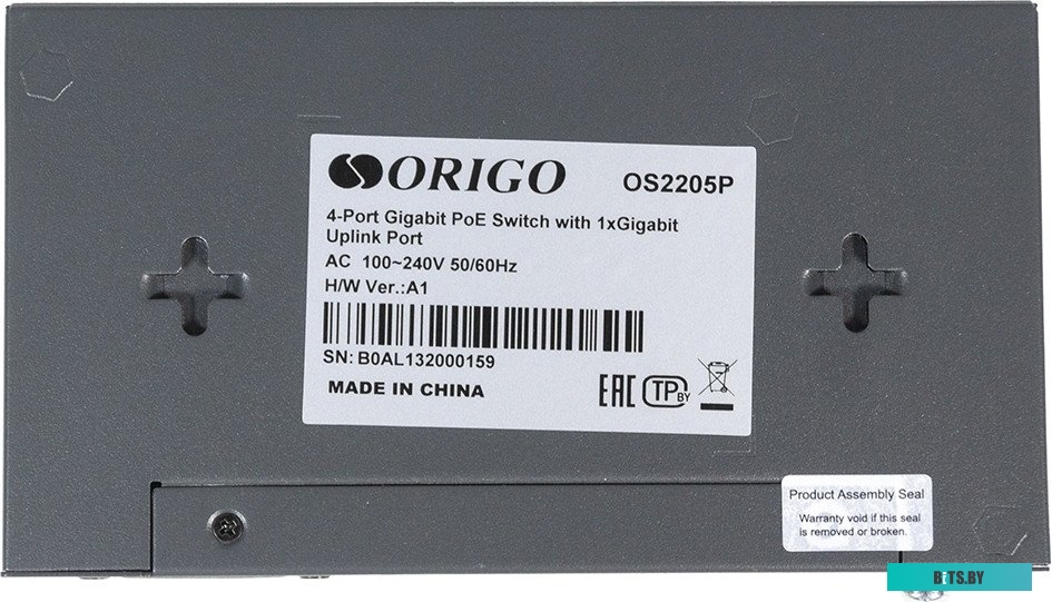 Коммутатор ORIGO OS2205P/60W/A1A