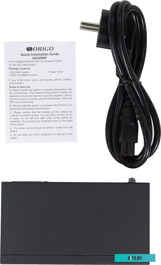 Коммутатор ORIGO OS2205P/60W/A1A
