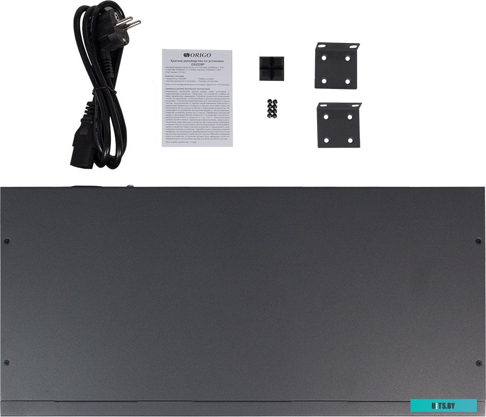 Коммутатор ORIGO OS2228P/370W/A1A