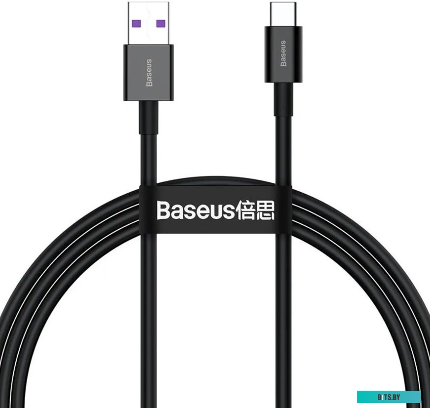 Кабель Baseus Superior USB Type-A - Type-C 66 Вт (2 м, черный) <CATYS-A01>