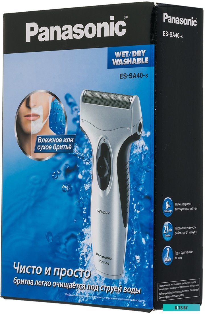 Электробритва Panasonic ES-SA40 <ES-SA40-S520>