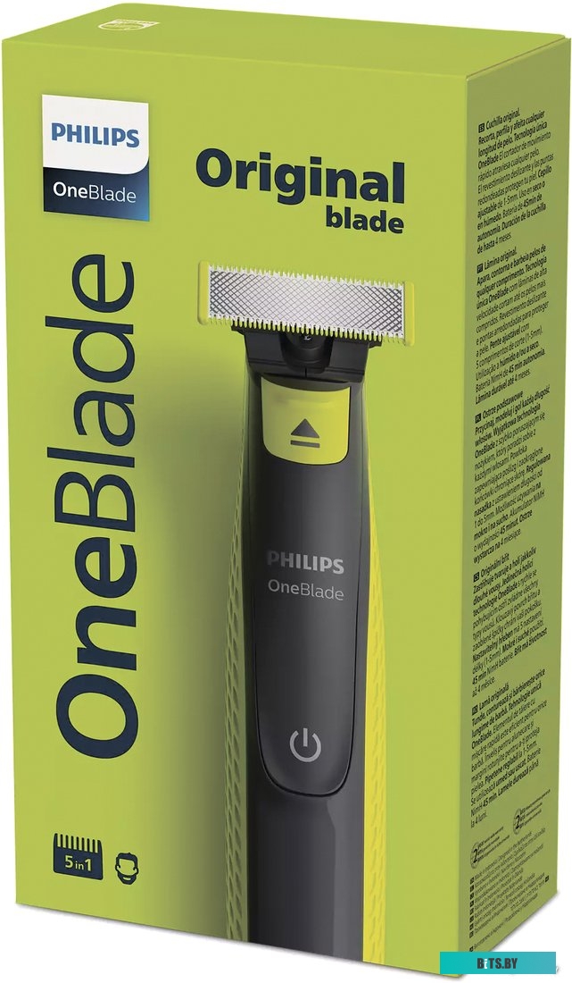 QP2721/20 Триммер Philips OneBlade QP2721/20 черный/лайм