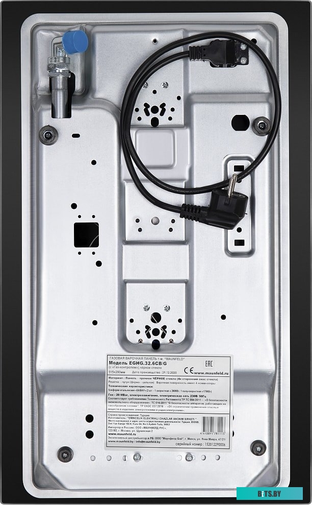 КА-00013521 Газовая варочная панель MAUNFELD EGHG.32.6CB/G,  независимая,  черный