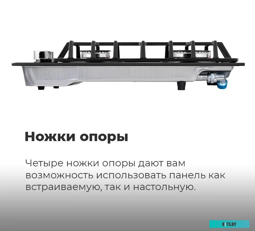 КА-00013521 Газовая варочная панель MAUNFELD EGHG.32.6CB/G,  независимая,  черный