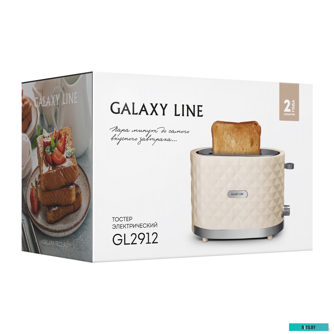 ГЛ2912ЛБЕЖ Тостер GALAXY LINE GL 2912,  бежевый [гл2912лбеж]
