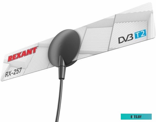 ТВ-антенна Rexant RX-257 <34-0257>